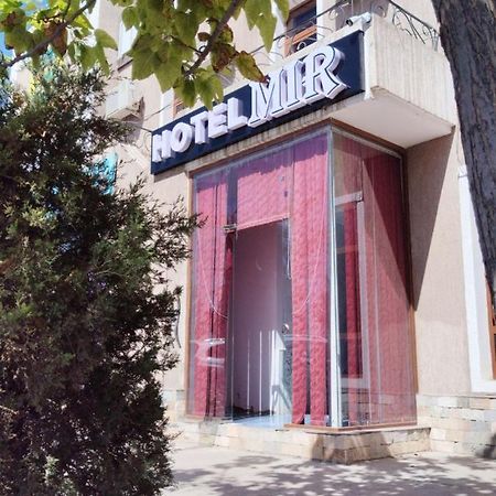 Hotel Mir Адрес Abu Ali Ibn Sino 4A بخارى المظهر الخارجي الصورة